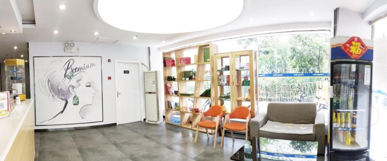 7Days Premium Chendu Kuanzhai Alley Branch Chengdu Exterior foto