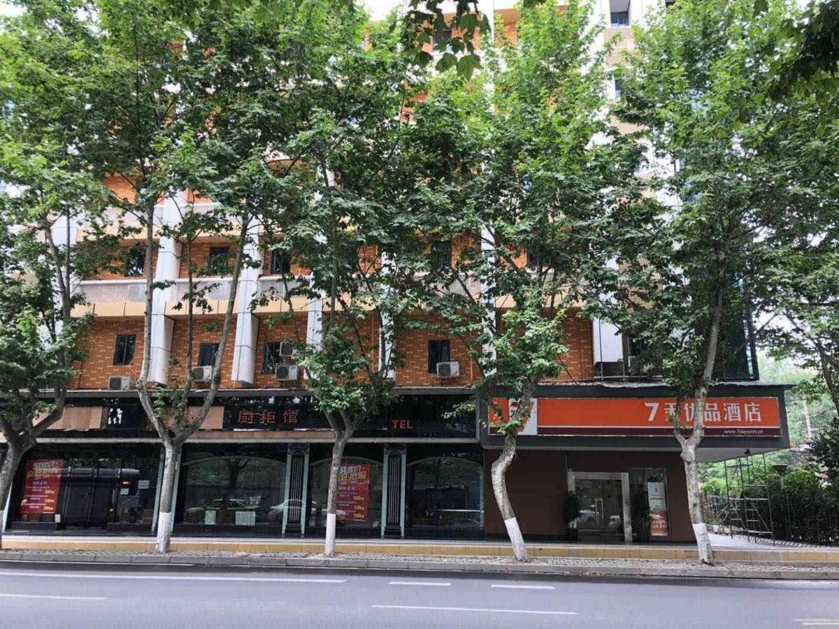 7Days Premium Chendu Kuanzhai Alley Branch Chengdu Exterior foto
